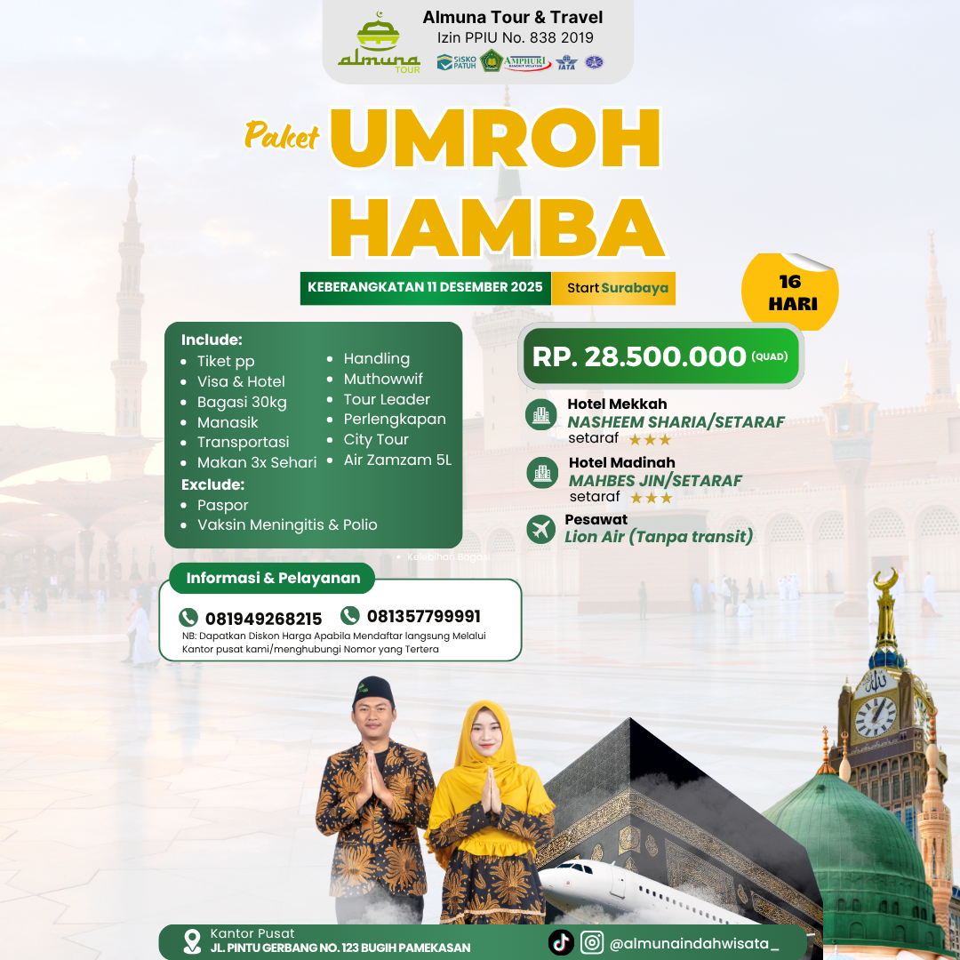 11 DESEMBER PAKET HAMBA